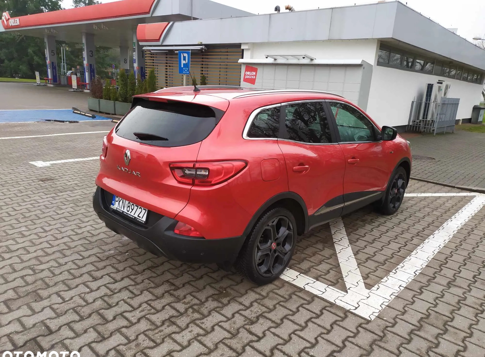 Renault Kadjar cena 56500 przebieg: 117993, rok produkcji 2016 z Konin małe 121